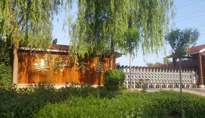 开云·官方版网站登录入口-开云(中国)